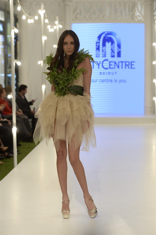 City Centre Beirut Spring Summer 2017 Collection